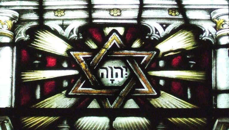 Secret Name of God - Tetragrammaton - Star of David
